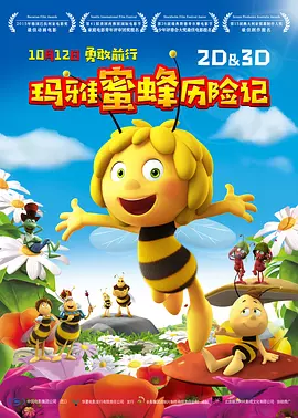 久久婷婷一区