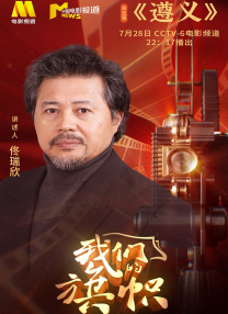 久久婷婷一区
